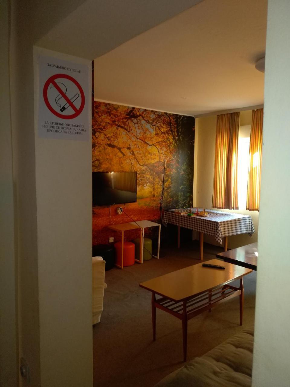 Hostel Trajan Donji Milanovac Extérieur photo